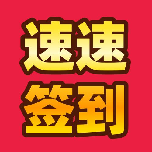 自助免费刷赞下单业务,ks业务代刷墨墨