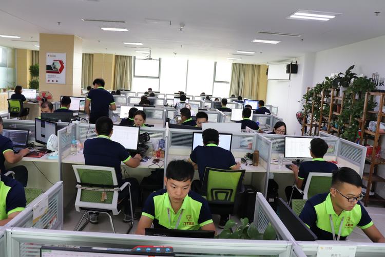 牛城网络科技有限公司