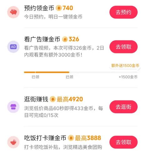 快手秒刷置顶热门,快手刷双击业务平台