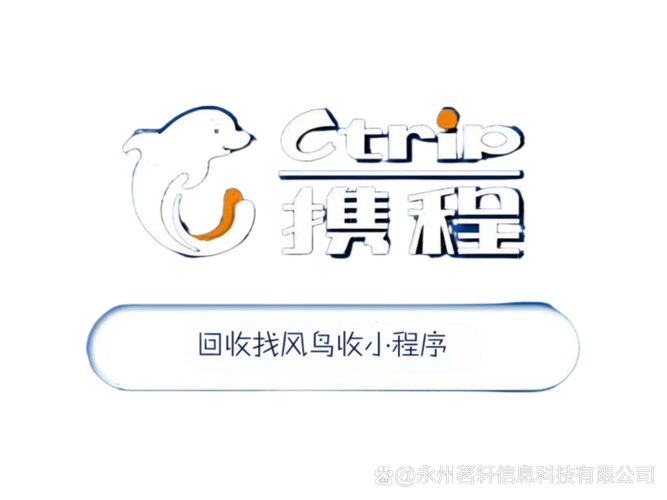 秒刷业务自助下单平台,南荷快手刷业务