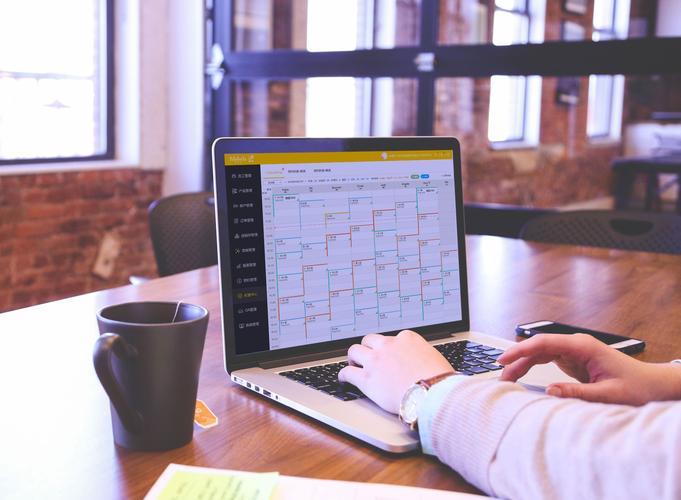 网络科技工作准备