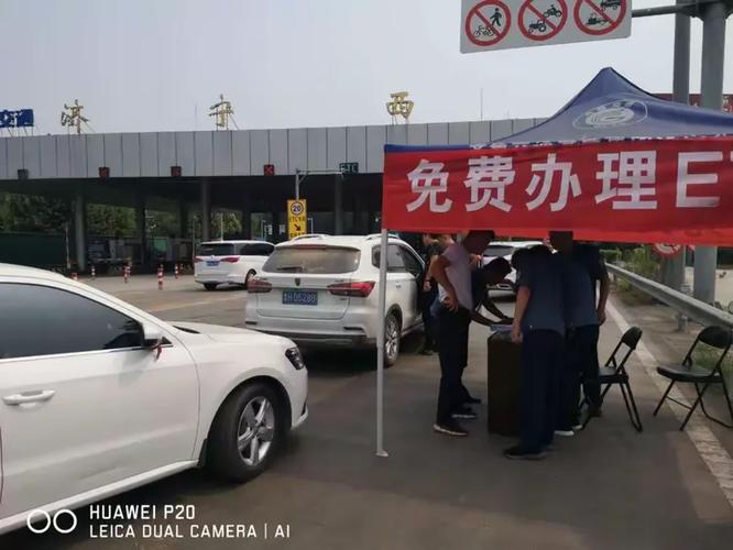 济宁网络推广下啦zcyr01