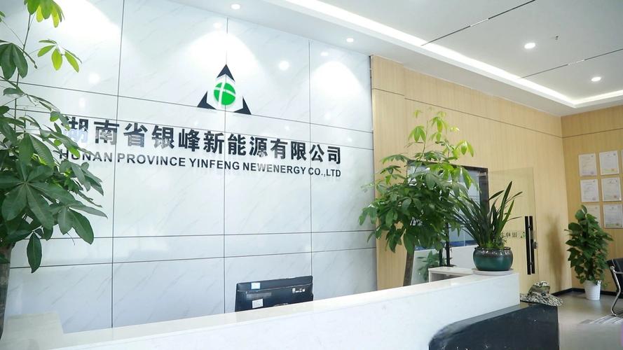 来富网络科技有限公司