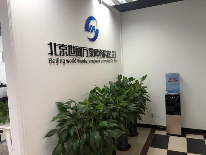 长沙匠媒网络科技官网