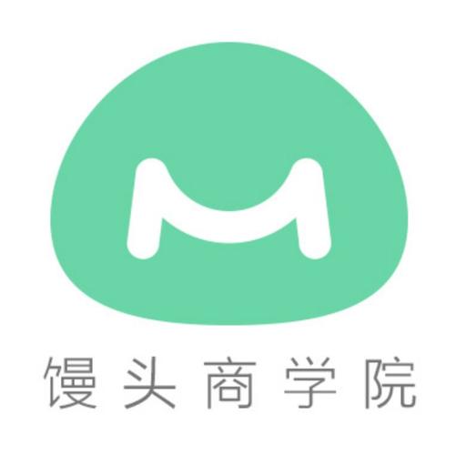 馒头商学院是网络授课吗