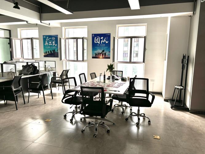 优速网站建设工作室