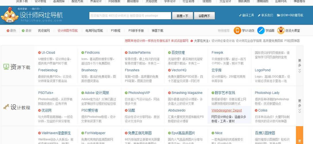 有了域名如何建设网站