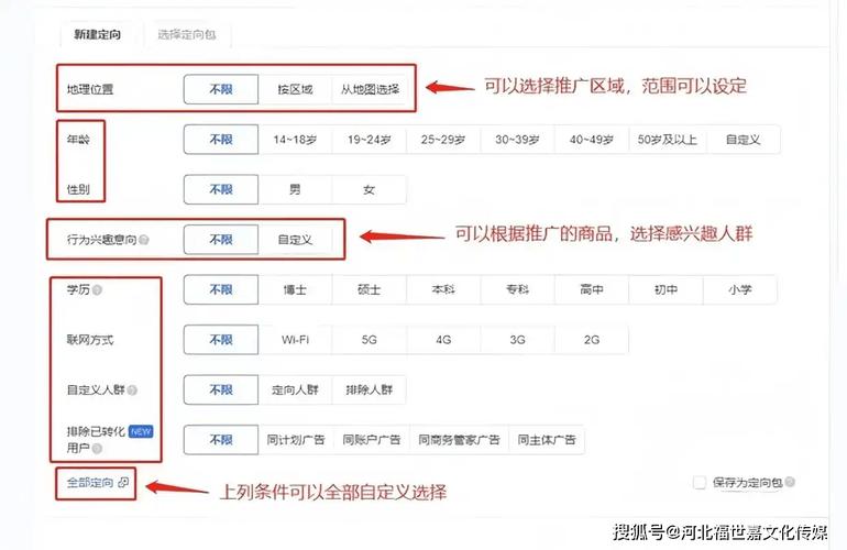 快手秒刷置顶网站，抖音代刷粉丝api