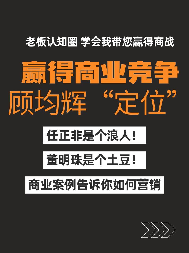 网络营销做得不好的企业