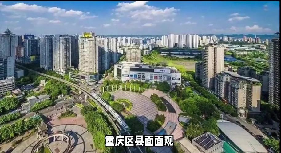 九龙坡集团网站建设