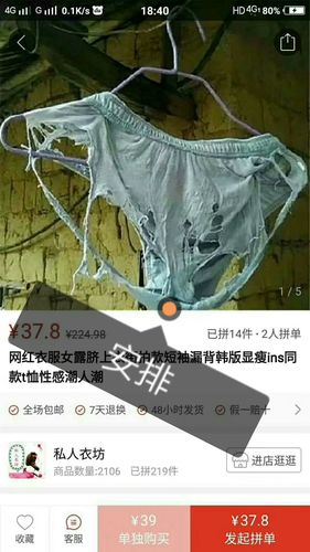 快手点赞微信支付自助平台,快手业务下单急单