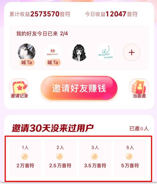 抖音极速版代刷网,抖音代刷抖币