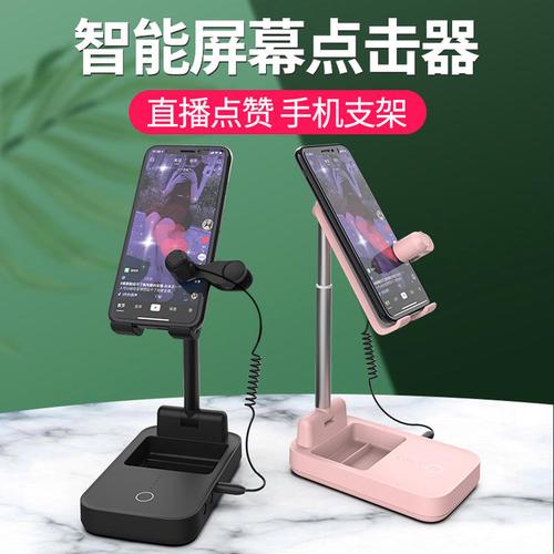 刷抖音平台点赞,24小时快手业务自助