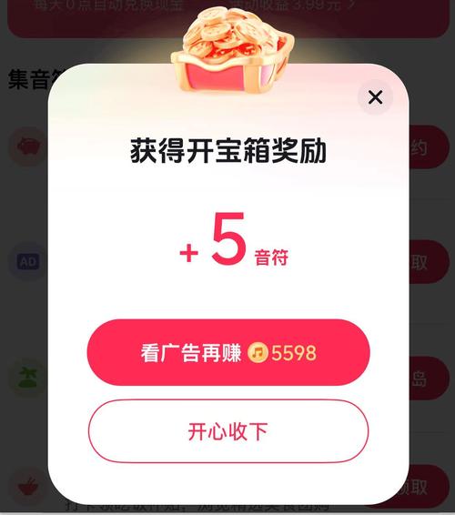 抖音刷浏览量影响权重嘛,24小时ks业务自助下单平台app