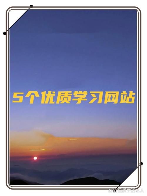 l学习网络广告设计