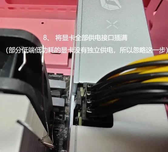 自己买的cpu怎么安装