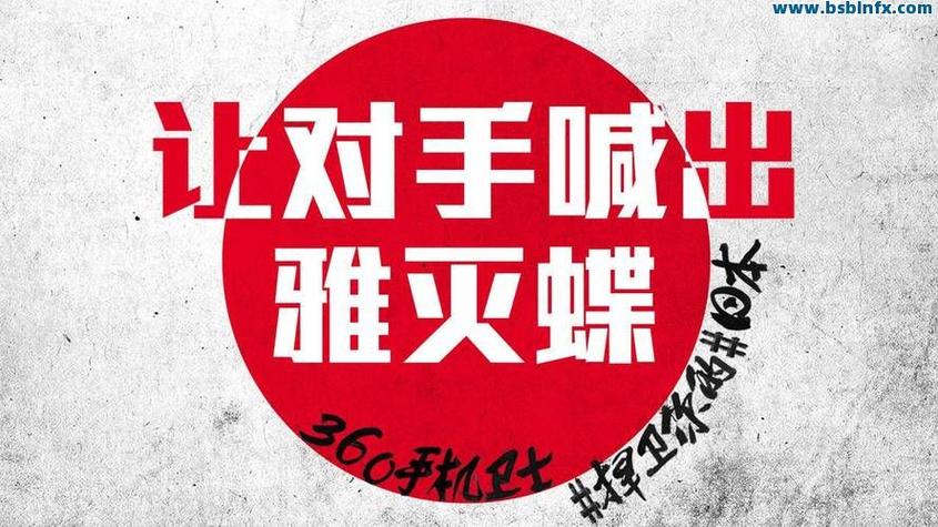 快手秒刷播放500,黔南快手业务