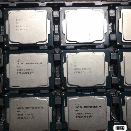 2020年t5750cpu