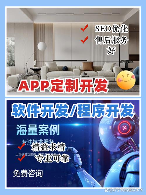 合肥网站建设制作价格