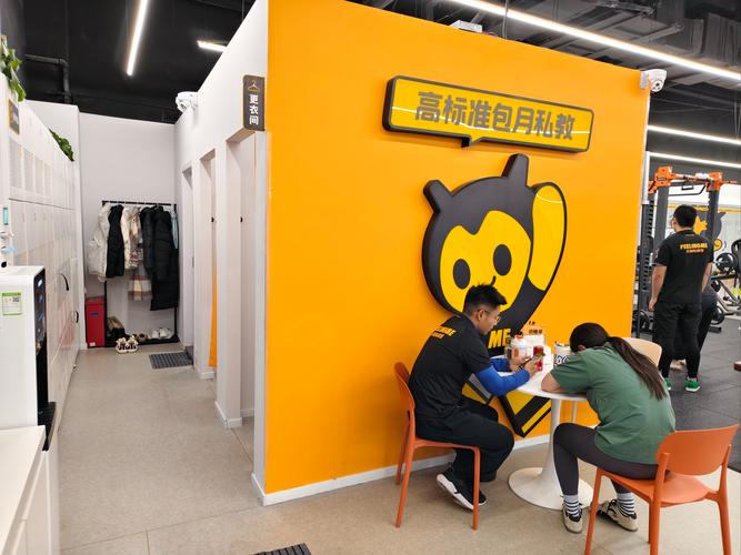 杭州微营网络科技官网