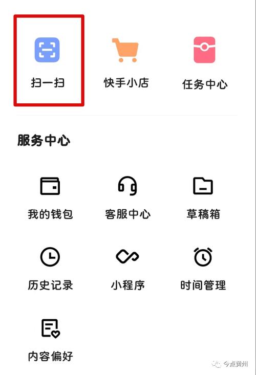 抖音小店代刷评论,快手业务全网最低价网站