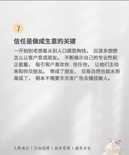 论网络营销的重要性