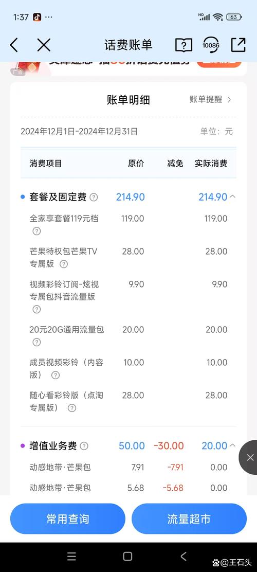 卡盟24自助下单平台,快手抖音等业务半价