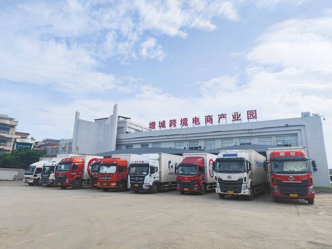 诸城电商网站建设公司