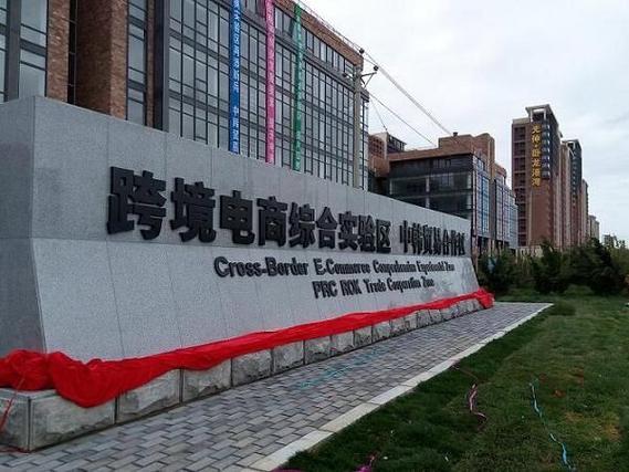 大连网站建设辽icp备