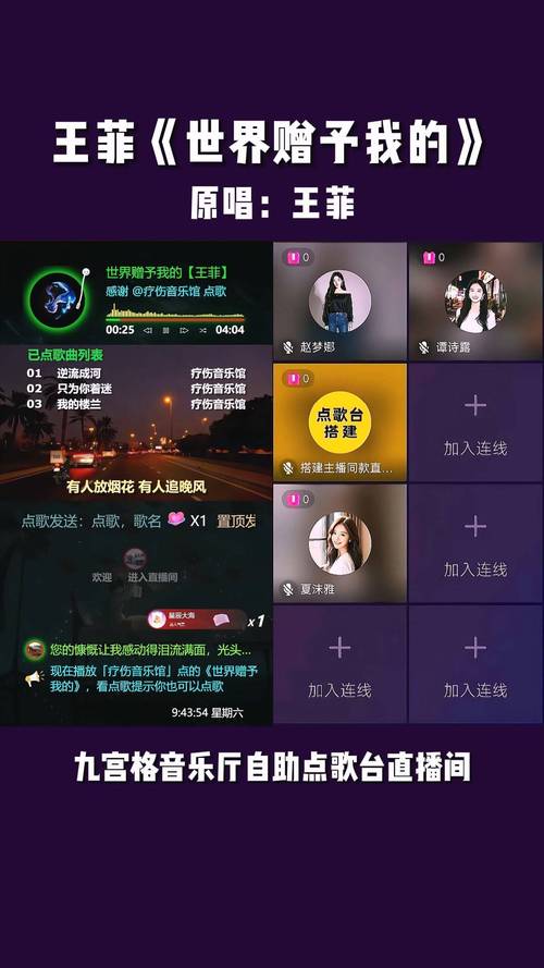 秒刷赞平台快手,快手业务自助平台微信群