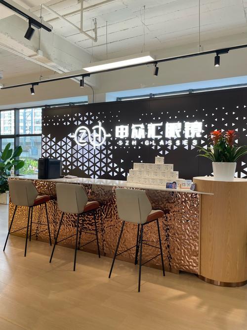 享之道网络科技有限公司