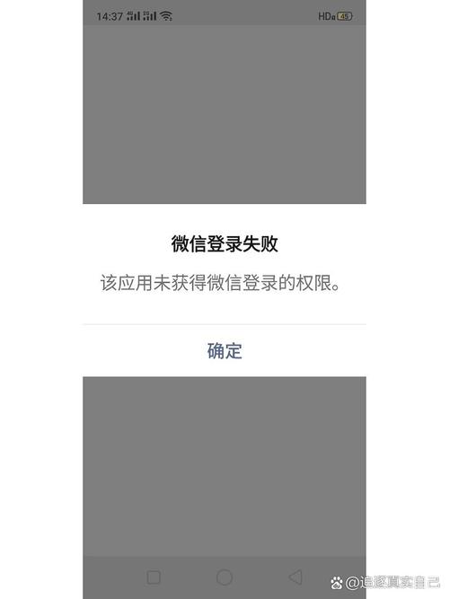 网络号抖音放不出来