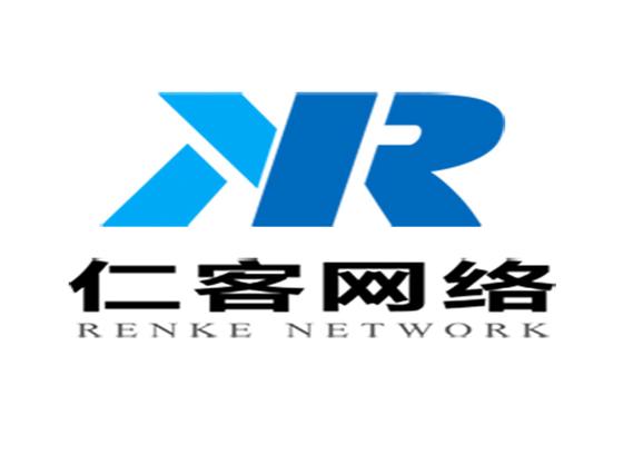 济南市有什么网络公司