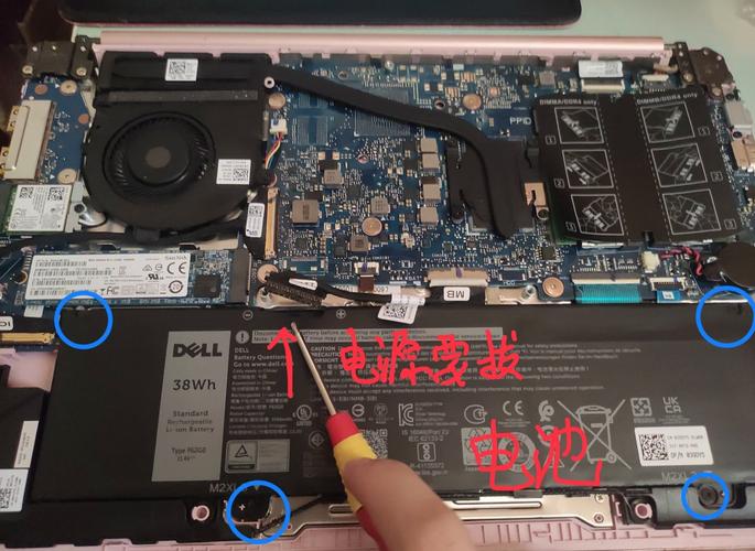 笔记本cpu瞬间高温