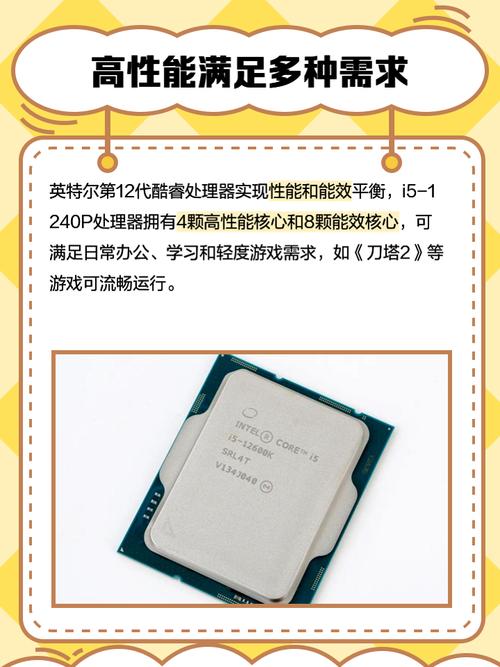使命召唤12 amd cpu 评测