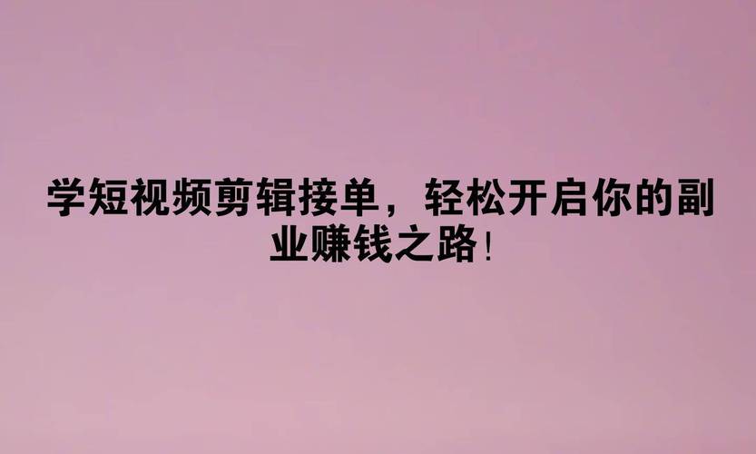 抖音刷双击的方法，快手刷业务平台