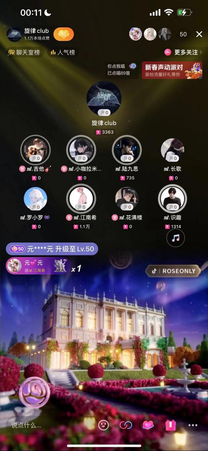 抖音双击免费刷,快手业务区域