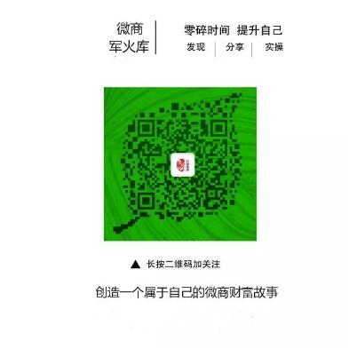 快手业务秒刷网僵尸粉，快手业务交流群名称大全