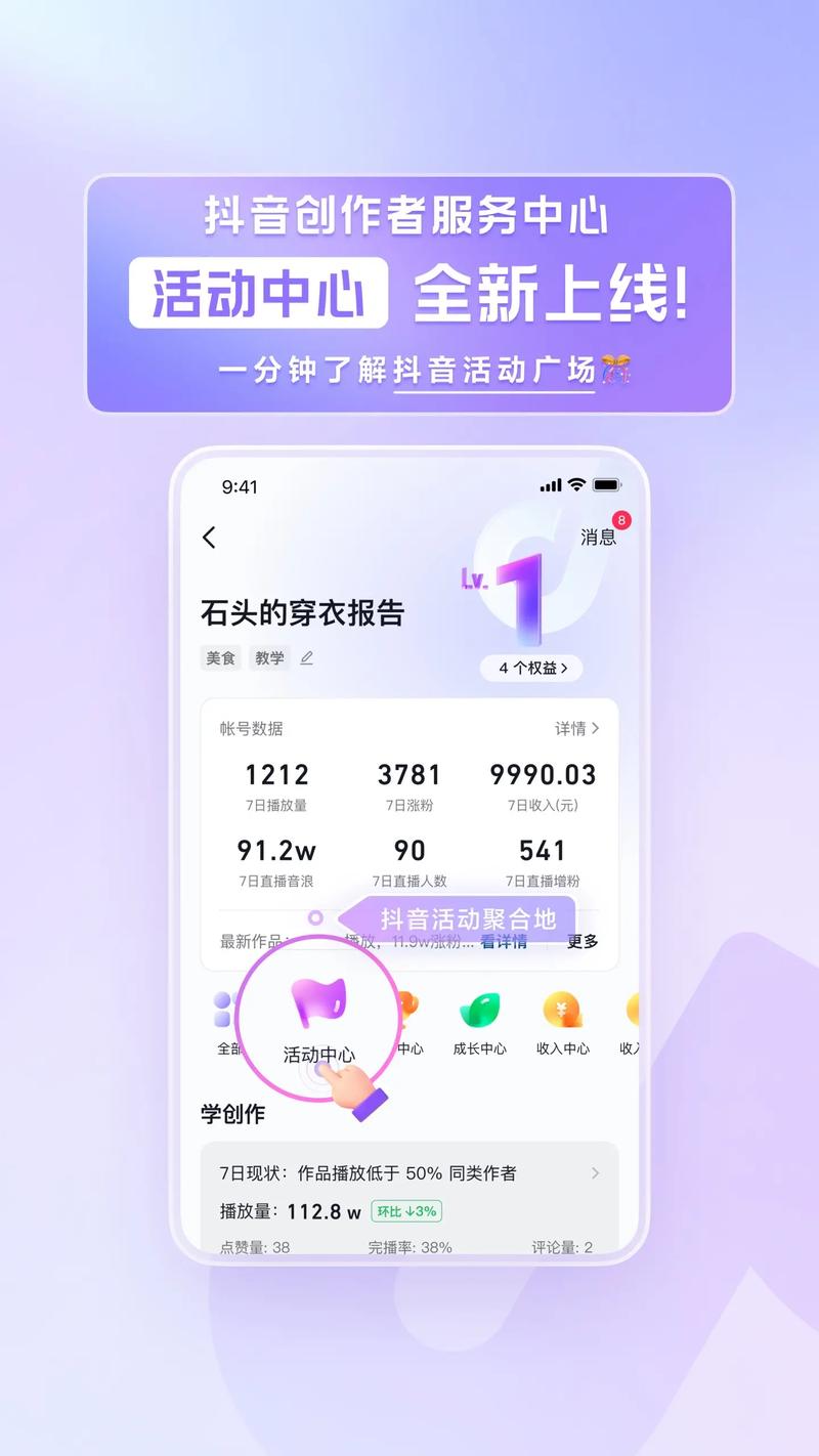 小红书点赞自助平台网站,ks刷赞网站平台蚂蚁