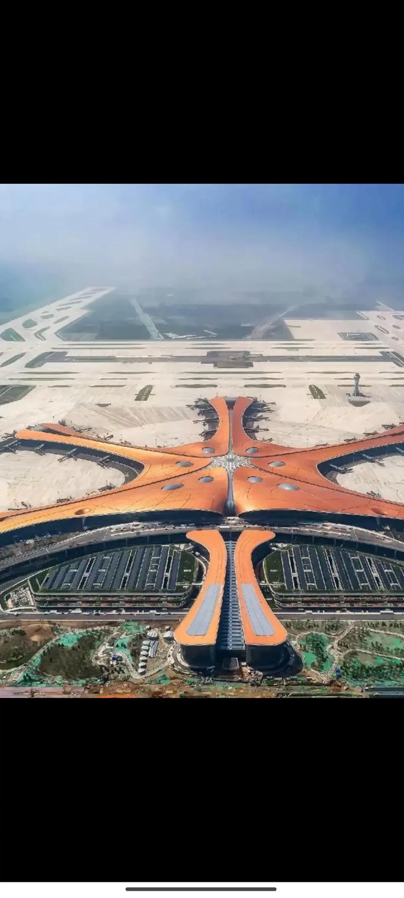 北京大兴网站建设公司