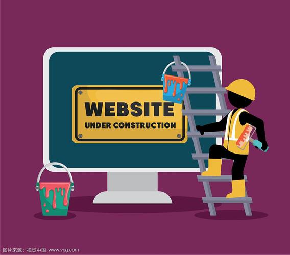 你访问的网站正在建设