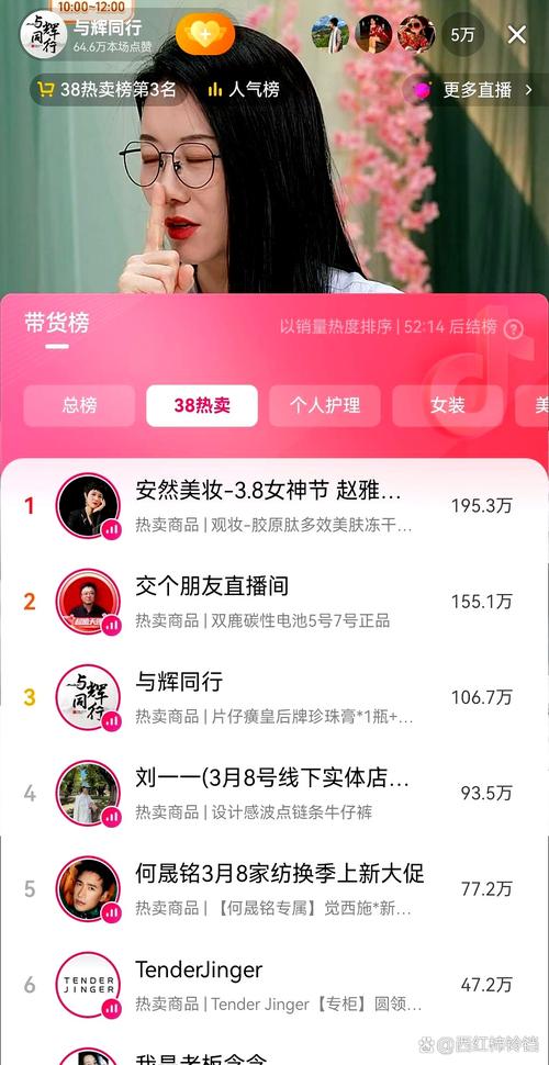 抖音刷赞推广平台,快手在线刷业务平台子潇