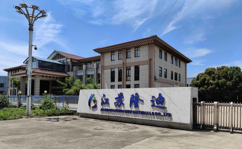 加度网络科技有限公司