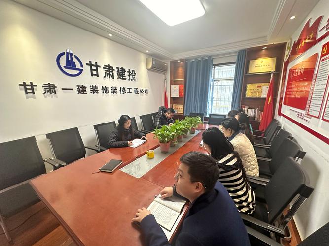 天水企业网站建设公司