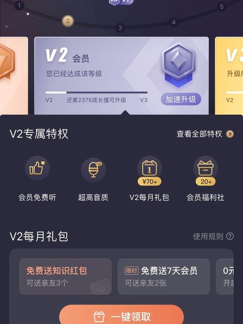 喜马拉雅播放量自助平台,dy卡盟业务自助平台