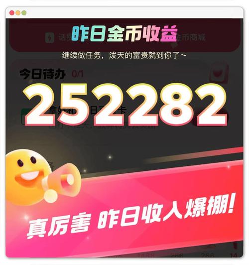 绝地求生卡盟全网最低价稳定卡盟，快手极速版秒刷业务平台