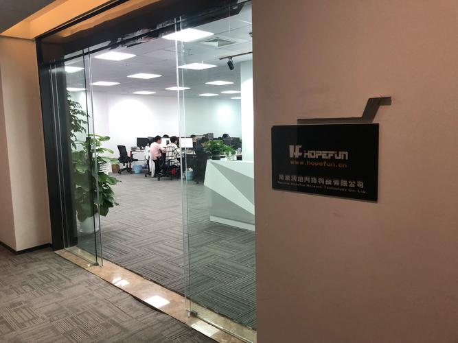 锡正网络科技有限公司