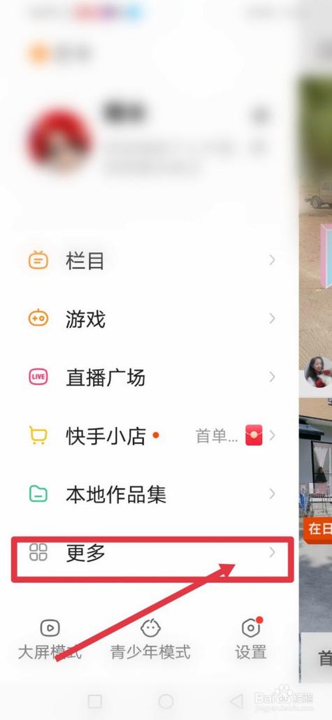 快手自助下单免费平台，快手真人粉丝业务自助