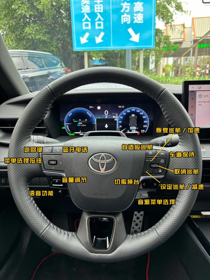 如何点赞自助服务,八代凯美瑞刷抖音