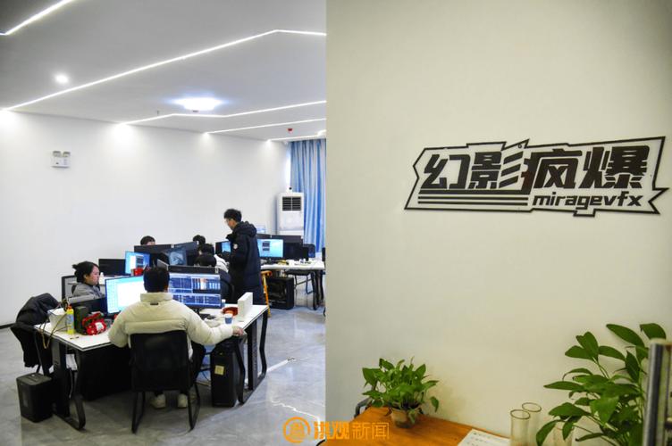 江西南昌科技网络公司